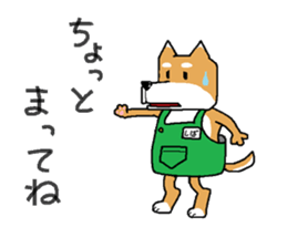 store manager's ShibaKOSAKU sticker #3678743