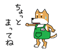 store manager's ShibaKOSAKU sticker #3678743