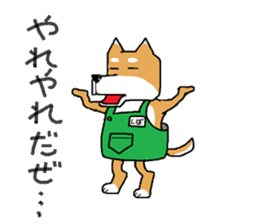 store manager's ShibaKOSAKU sticker #3678744