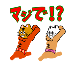 Really?Awesome sticker #3678851