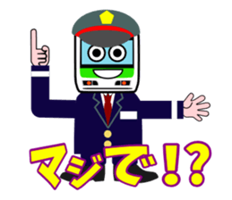 Really?Awesome sticker #3678859