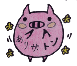 Manmarutonko sticker #3678922