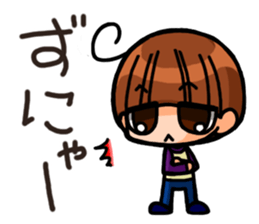 INVINCIBLE BABY and JP maniacs 2 sticker #3678992