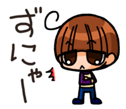 INVINCIBLE BABY and JP maniacs 2 sticker #3678992