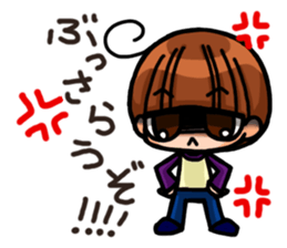 INVINCIBLE BABY and JP maniacs 2 sticker #3678993