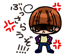 INVINCIBLE BABY and JP maniacs 2 sticker #3678993