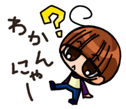 INVINCIBLE BABY and JP maniacs 2 sticker #3678997