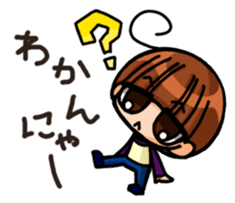 INVINCIBLE BABY and JP maniacs 2 sticker #3678997