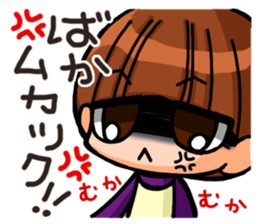 INVINCIBLE BABY and JP maniacs 2 sticker #3678999