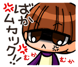 INVINCIBLE BABY and JP maniacs 2 sticker #3678999