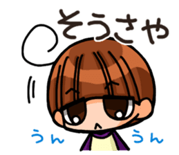 INVINCIBLE BABY and JP maniacs 2 sticker #3679000