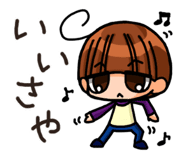 INVINCIBLE BABY and JP maniacs 2 sticker #3679001