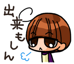 INVINCIBLE BABY and JP maniacs 2 sticker #3679004