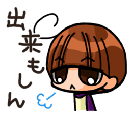 INVINCIBLE BABY and JP maniacs 2 sticker #3679004