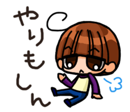 INVINCIBLE BABY and JP maniacs 2 sticker #3679005