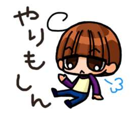 INVINCIBLE BABY and JP maniacs 2 sticker #3679005