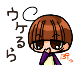 INVINCIBLE BABY and JP maniacs 2 sticker #3679006