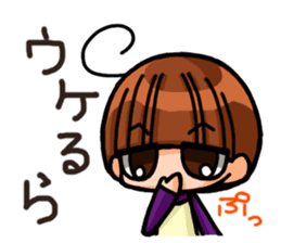 INVINCIBLE BABY and JP maniacs 2 sticker #3679006