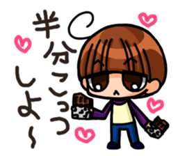 INVINCIBLE BABY and JP maniacs 2 sticker #3679007