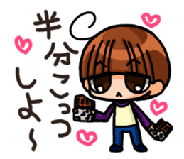 INVINCIBLE BABY and JP maniacs 2 sticker #3679007