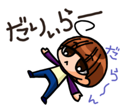 INVINCIBLE BABY and JP maniacs 2 sticker #3679010