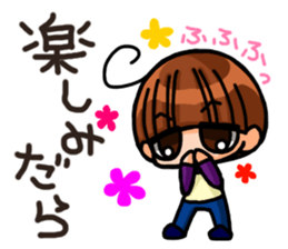 INVINCIBLE BABY and JP maniacs 2 sticker #3679011