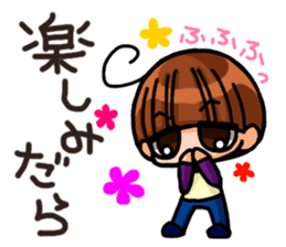 INVINCIBLE BABY and JP maniacs 2 sticker #3679011