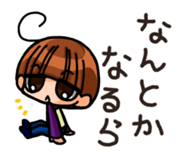 INVINCIBLE BABY and JP maniacs 2 sticker #3679012