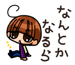 INVINCIBLE BABY and JP maniacs 2 sticker #3679012