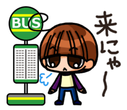 INVINCIBLE BABY and JP maniacs 2 sticker #3679013