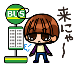 INVINCIBLE BABY and JP maniacs 2 sticker #3679013