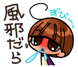 INVINCIBLE BABY and JP maniacs 2 sticker #3679014