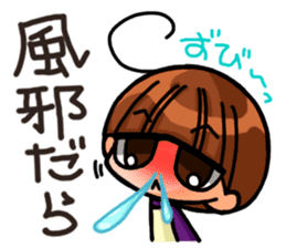 INVINCIBLE BABY and JP maniacs 2 sticker #3679014