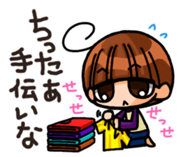 INVINCIBLE BABY and JP maniacs 2 sticker #3679015