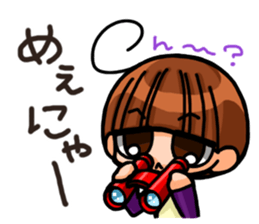 INVINCIBLE BABY and JP maniacs 2 sticker #3679016