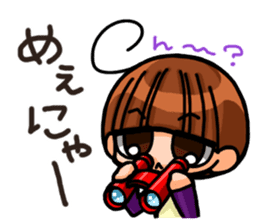 INVINCIBLE BABY and JP maniacs 2 sticker #3679016