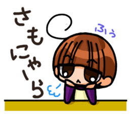 INVINCIBLE BABY and JP maniacs 2 sticker #3679017