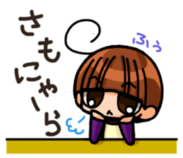 INVINCIBLE BABY and JP maniacs 2 sticker #3679017