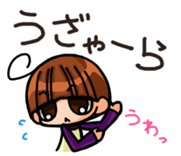 INVINCIBLE BABY and JP maniacs 2 sticker #3679018