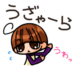 INVINCIBLE BABY and JP maniacs 2 sticker #3679018