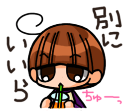 INVINCIBLE BABY and JP maniacs 2 sticker #3679019