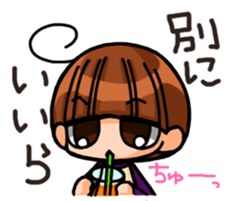 INVINCIBLE BABY and JP maniacs 2 sticker #3679019