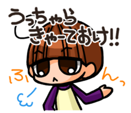 INVINCIBLE BABY and JP maniacs 2 sticker #3679020