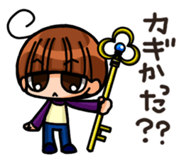 INVINCIBLE BABY and JP maniacs 2 sticker #3679021