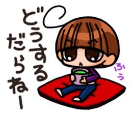 INVINCIBLE BABY and JP maniacs 2 sticker #3679022