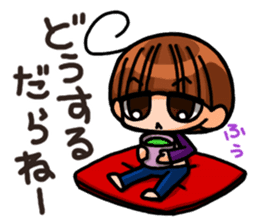 INVINCIBLE BABY and JP maniacs 2 sticker #3679022