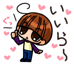 INVINCIBLE BABY and JP maniacs 2 sticker #3679023