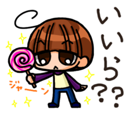 INVINCIBLE BABY and JP maniacs 2 sticker #3679025