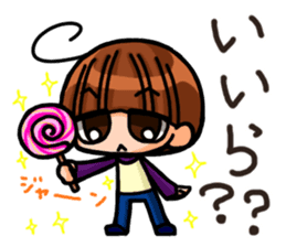 INVINCIBLE BABY and JP maniacs 2 sticker #3679025