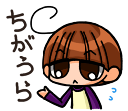 INVINCIBLE BABY and JP maniacs 2 sticker #3679027